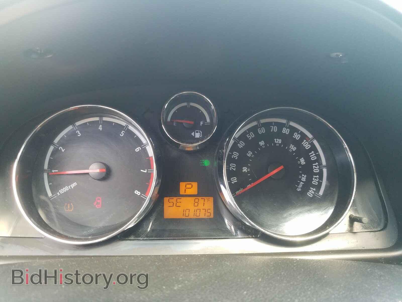 2008 SATURN VUE - VIN: 3GSCL33P08S634593 - Фото 8