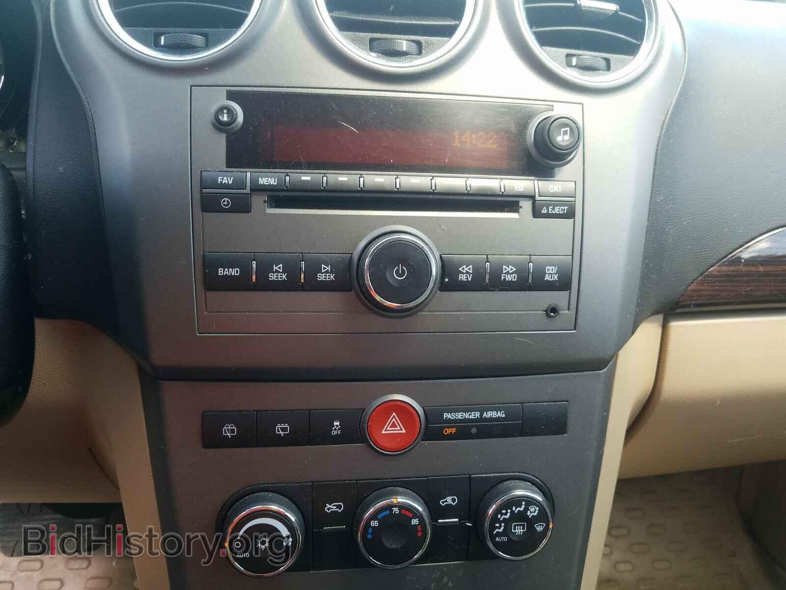 2008 SATURN VUE - VIN: 3GSCL33P08S634593 - Фото 9