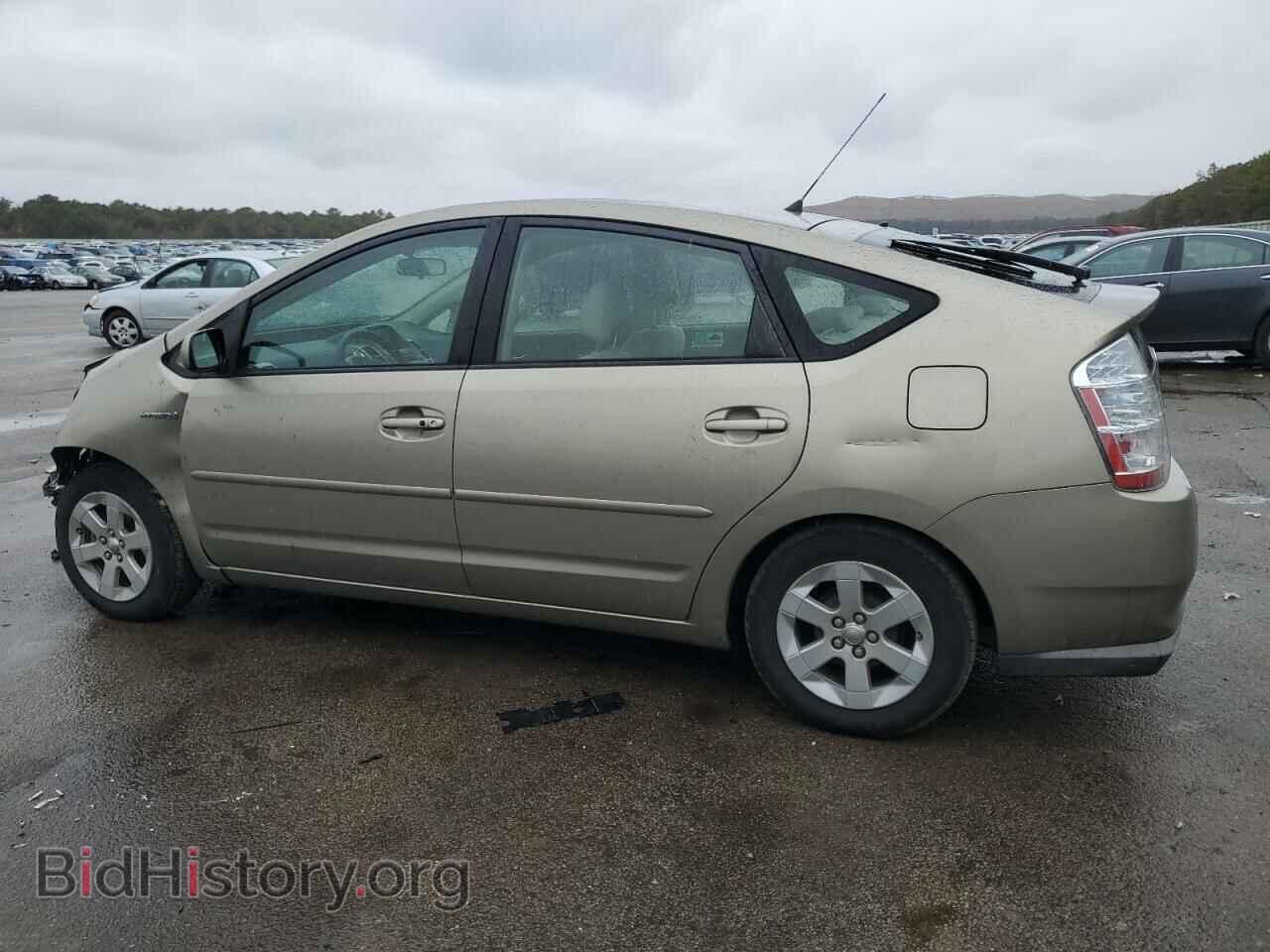2009 TOYOTA PRIUS - VIN: JTDKB20U893508097 - Фото 2
