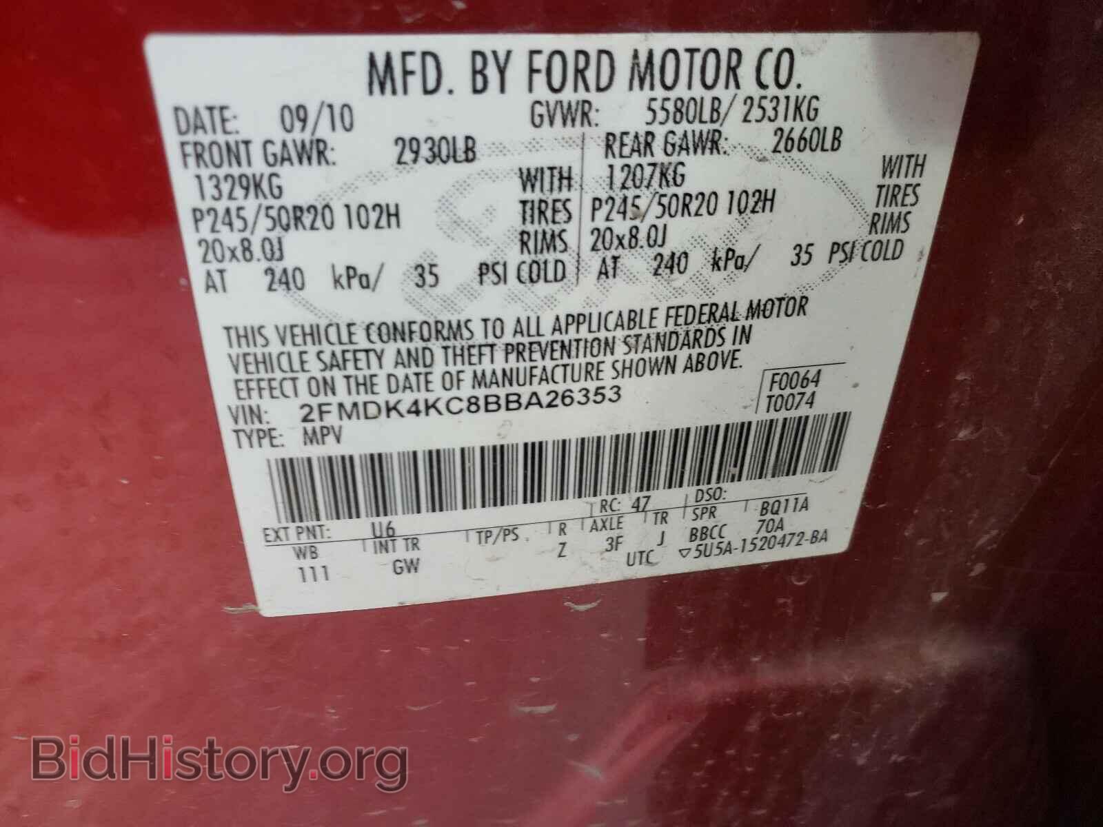 2011 FORD EDGE - VIN: 2FMDK4KC8BBA26353 - Фото 10