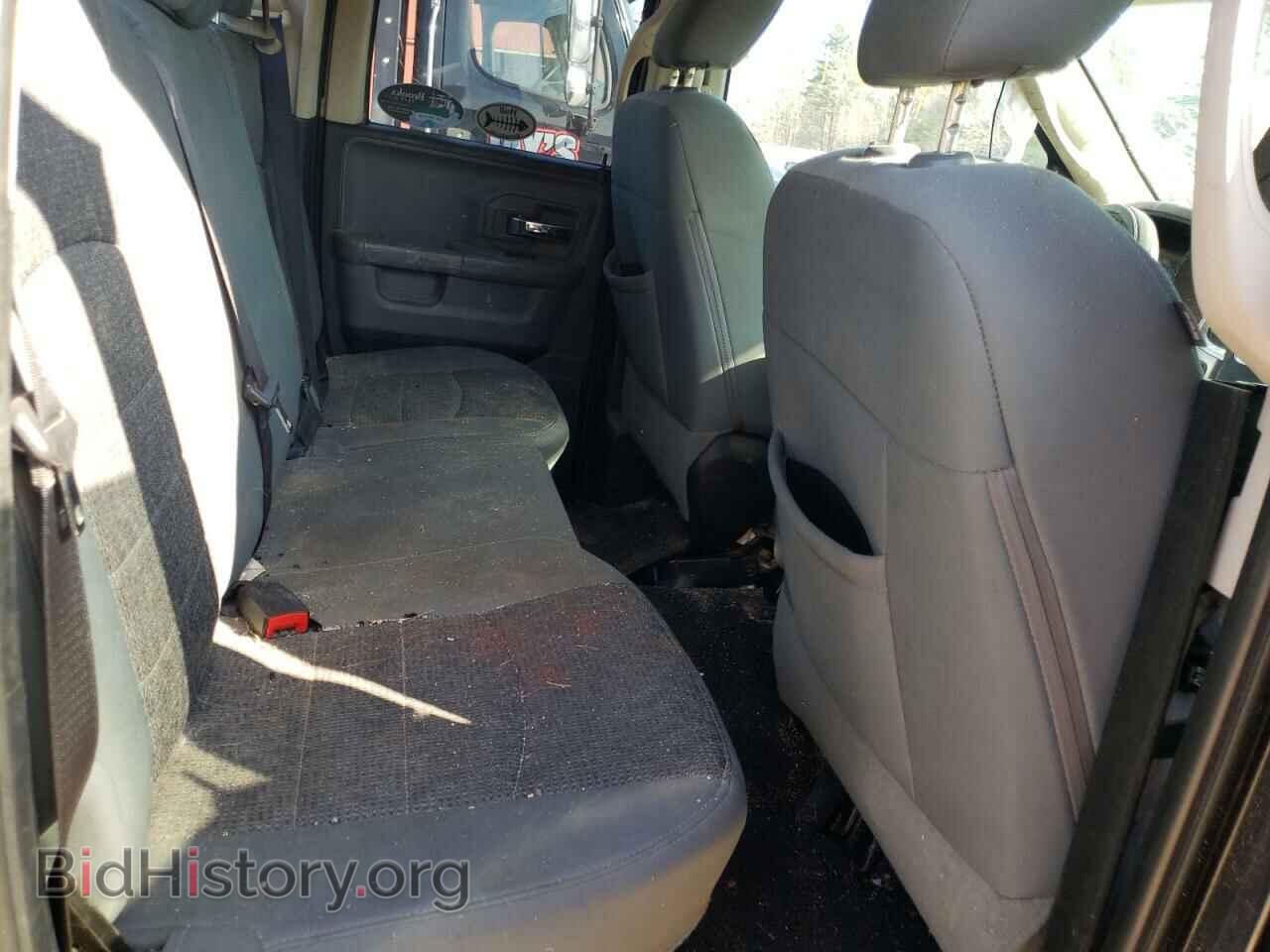 2016 RAM 1500 - VIN: 1C6RR7GT4GS396820 - Фото 6
