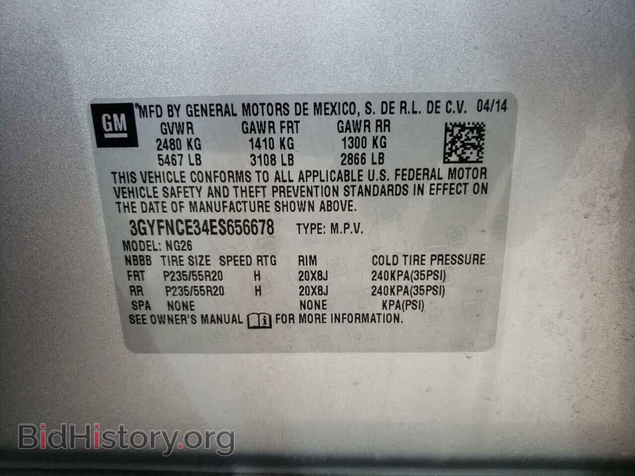 2014 CADILLAC SRX - VIN: 3GYFNCE34ES656678 - Фото 10
