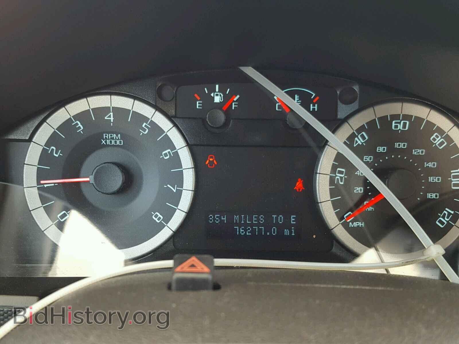 2011 FORD ESCAPE - VIN: 1FMCU9D74BKB84178 - Photo 8