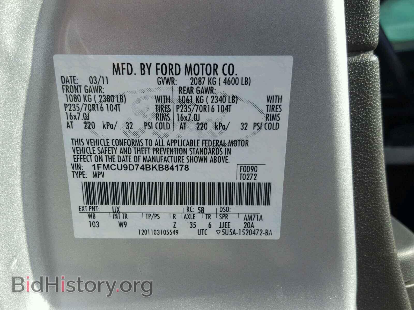 2011 FORD ESCAPE - VIN: 1FMCU9D74BKB84178 - Photo 10