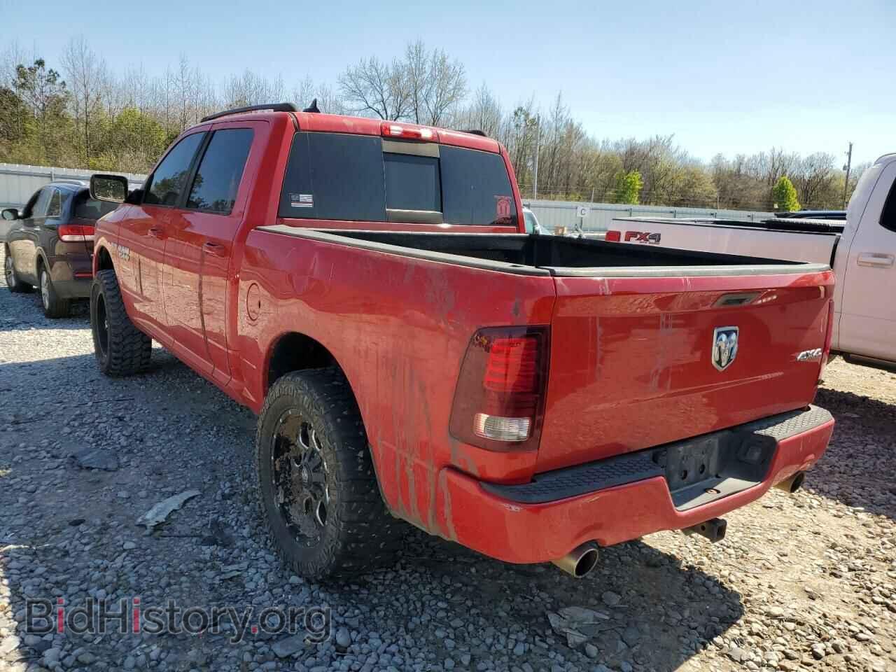 2013 RAM 1500 - VIN: 1C6RR7MT8DS532074 - Фото 2