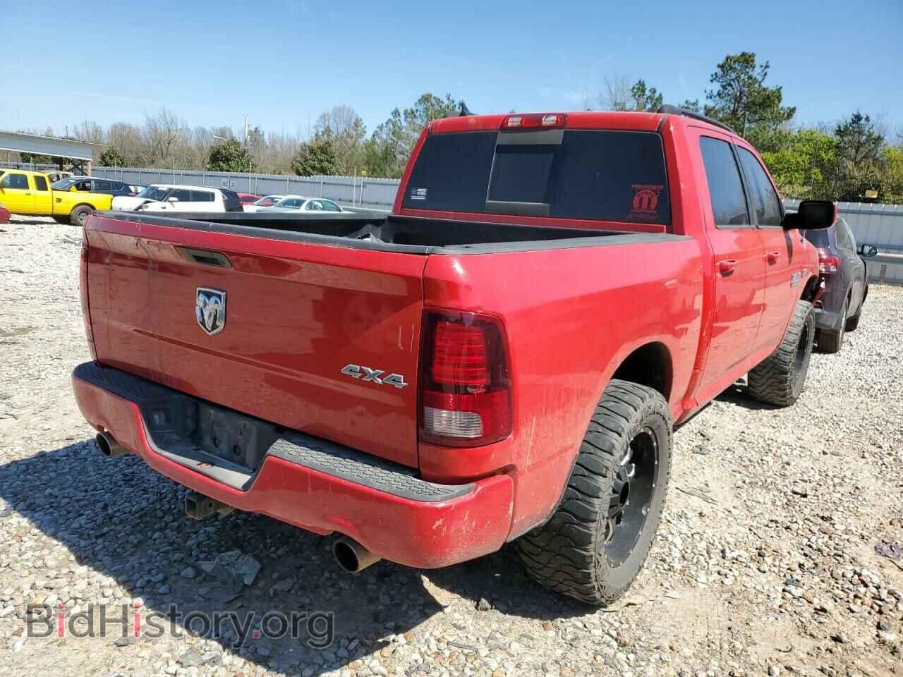 2013 RAM 1500 - VIN: 1C6RR7MT8DS532074 - Фото 3