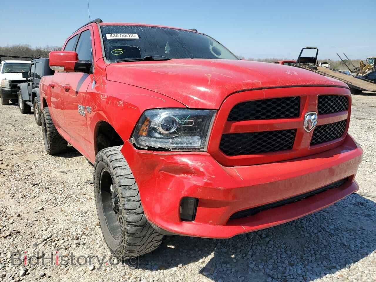 2013 RAM 1500 - VIN: 1C6RR7MT8DS532074 - Фото 4