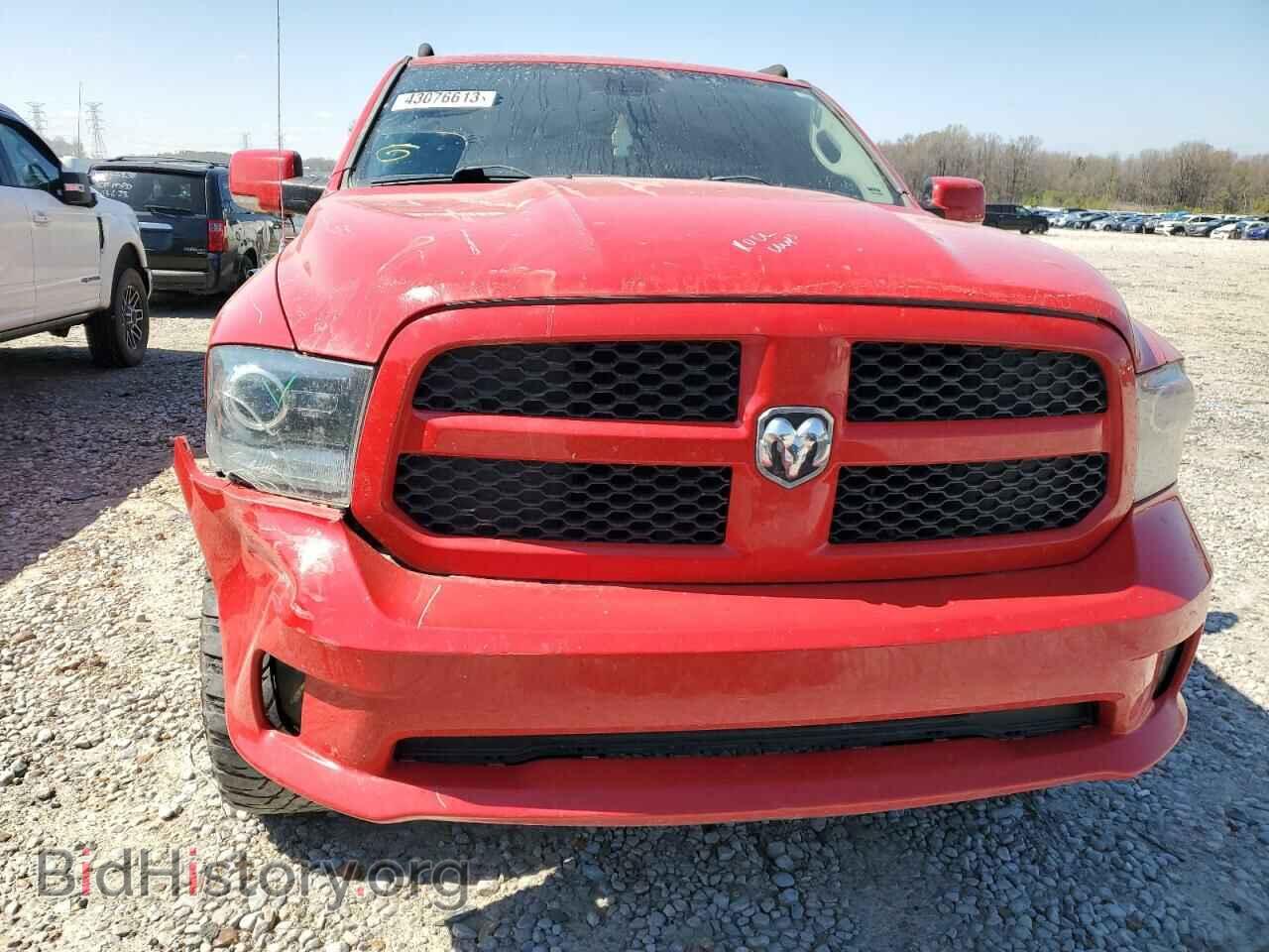 2013 RAM 1500 - VIN: 1C6RR7MT8DS532074 - Фото 5