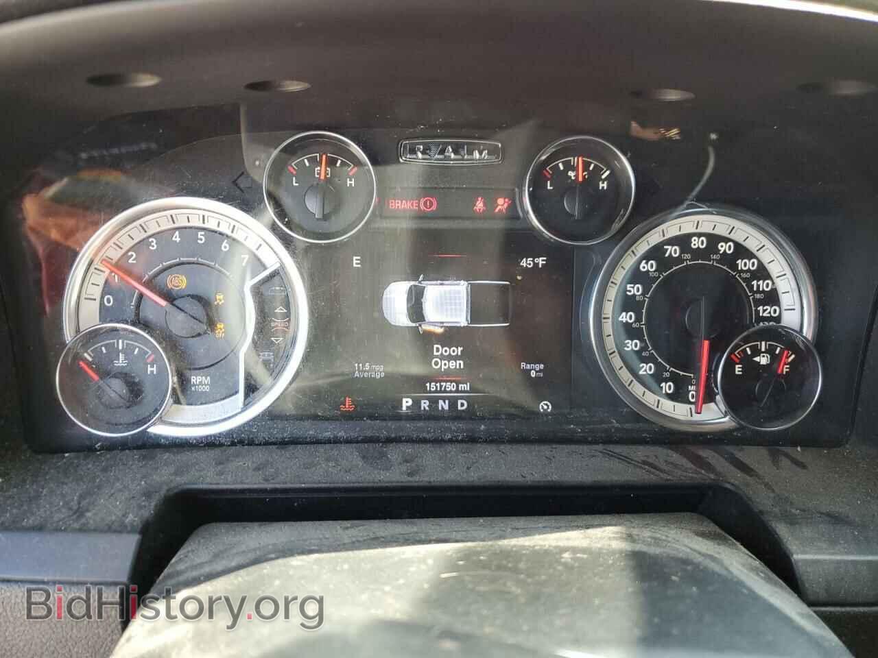 2013 RAM 1500 - VIN: 1C6RR7MT8DS532074 - Фото 9