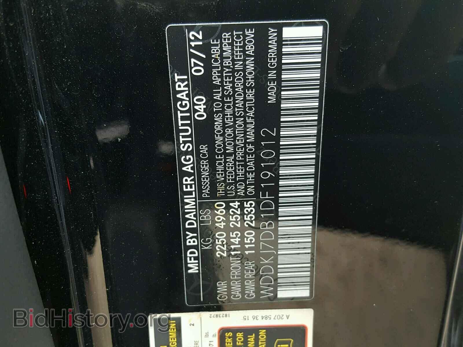 2013 MERCEDES-BENZ E CLASS - VIN: WDDKJ7DB1DF191012 - Фото 10