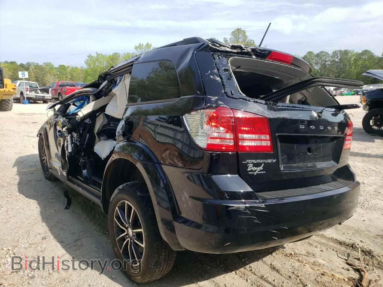 2017 DODGE JOURNEY - VIN: 3C4PDCAB7HT577529 - Фото 3