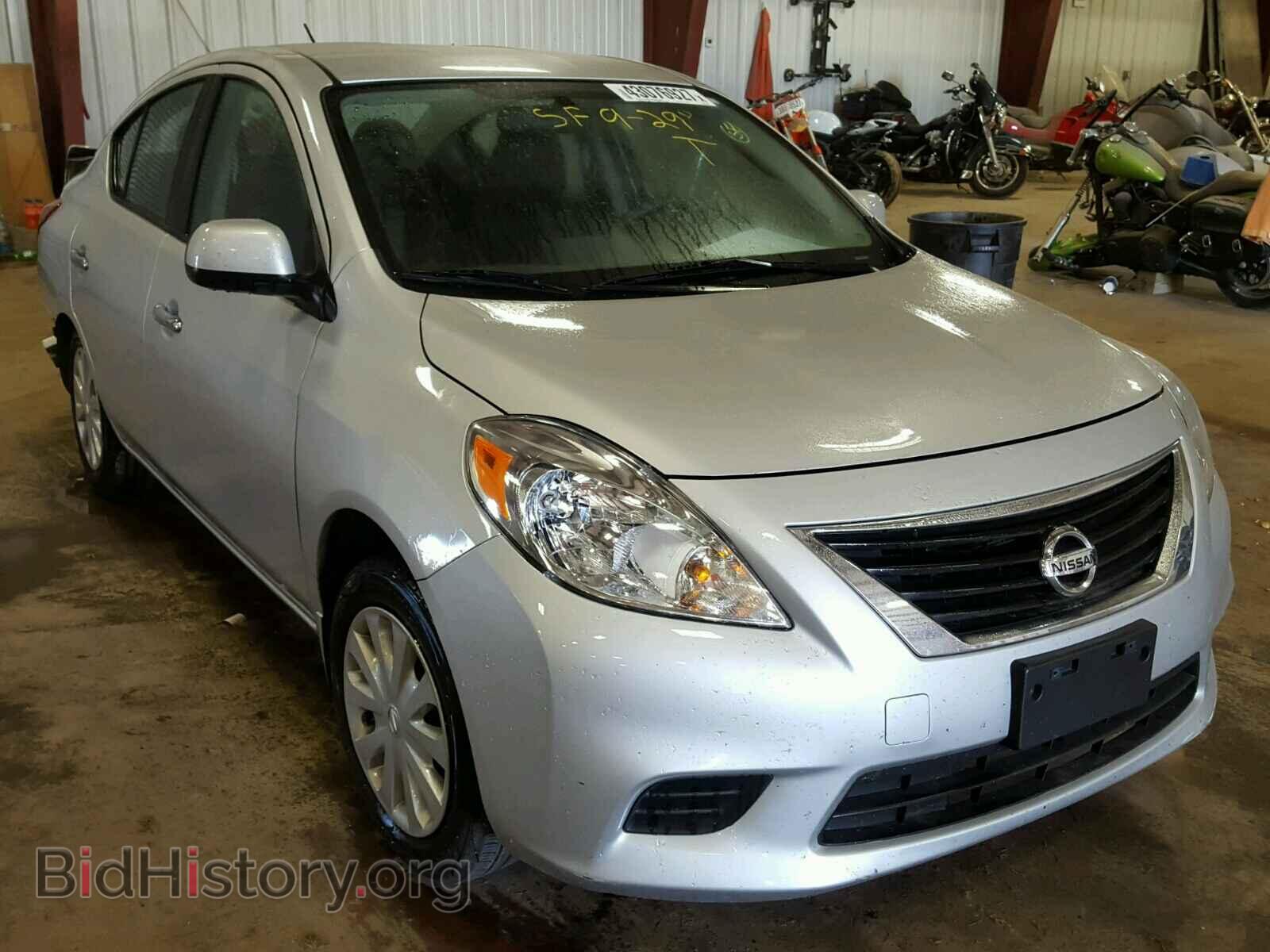 Photo 3N1CN7AP0EL817100 - NISSAN VERSA 2014