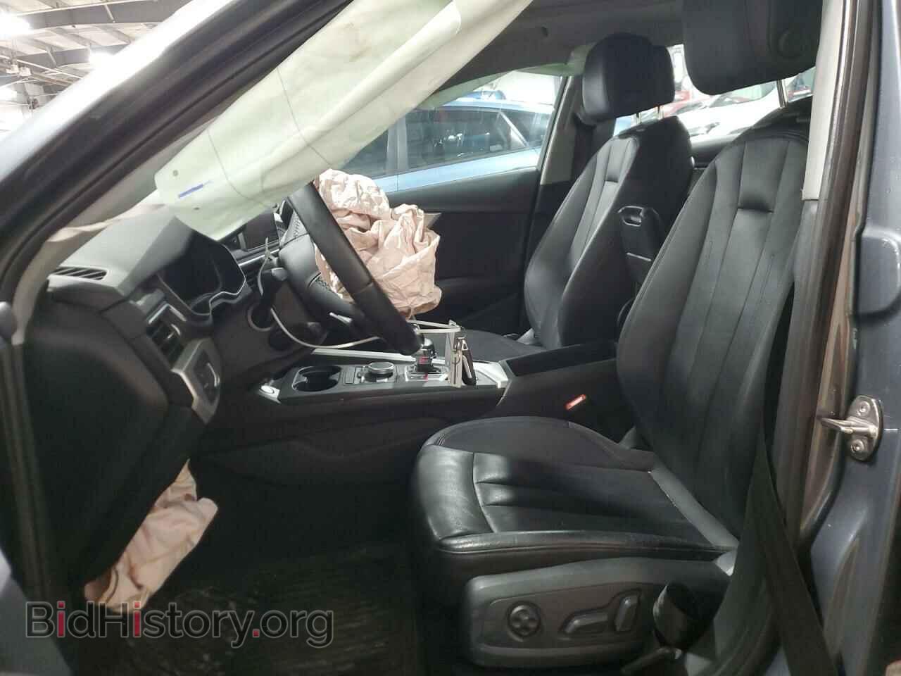 2017 AUDI A4 - VIN: WAUENAF48HN022119 - Фото 7