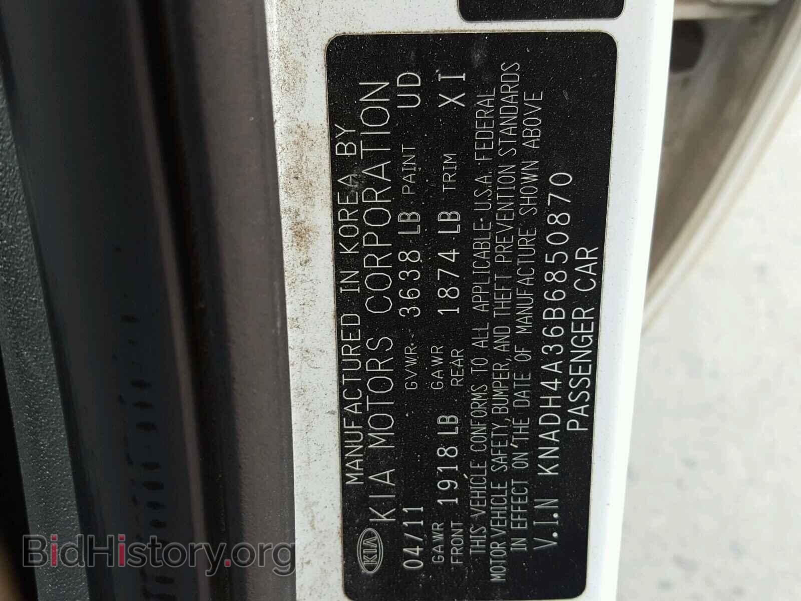 2011 KIA RIO BASE - VIN: KNADH4A36B6850870 - Photo 10