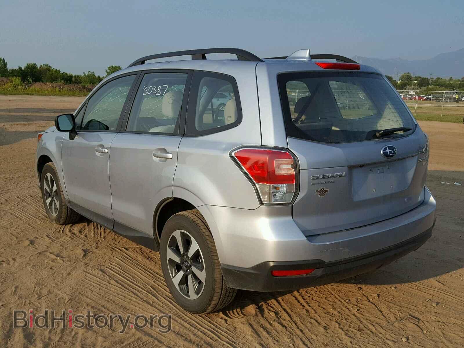 2017 SUBARU FORESTER - VIN: JF2SJABC1HH424725 - Фото 3