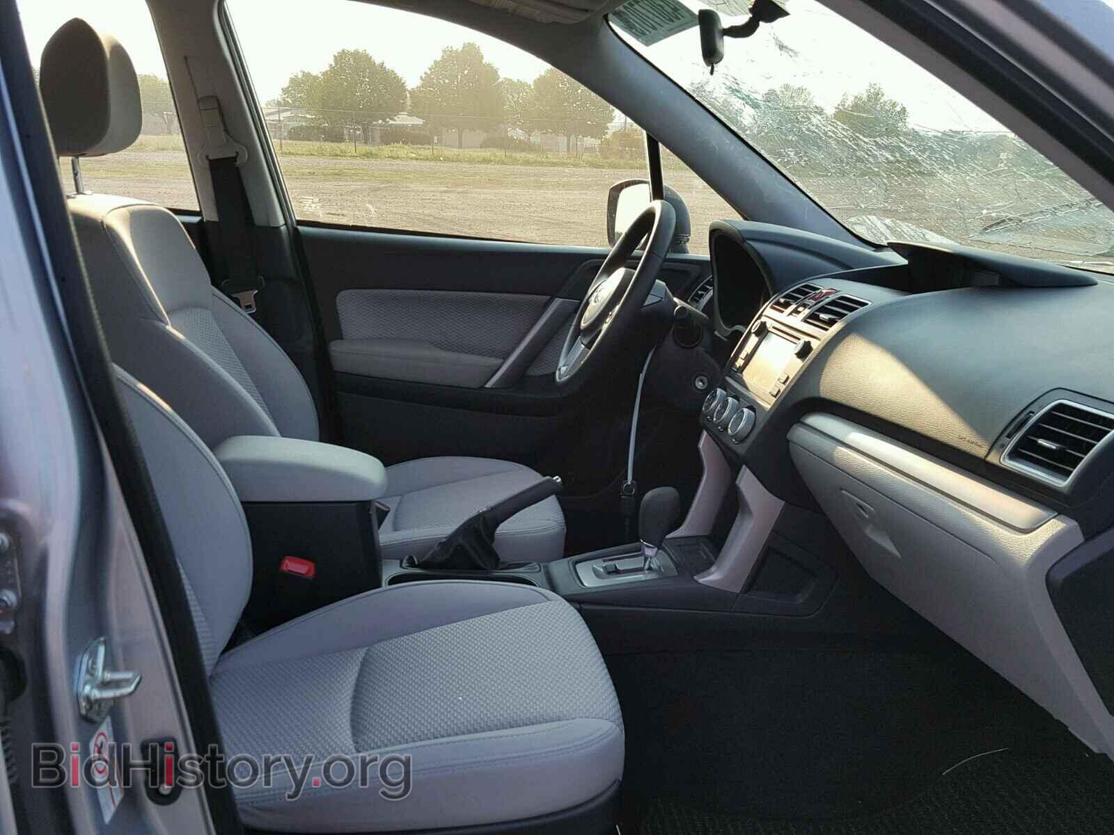 2017 SUBARU FORESTER - VIN: JF2SJABC1HH424725 - Фото 5