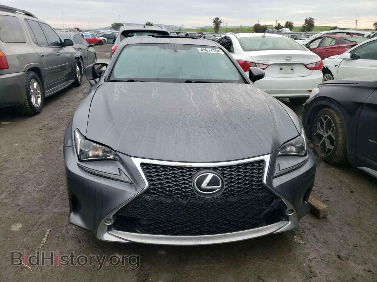 2015 LEXUS RX350 - VIN: JTHHE5BC5F5001812 - Фото 5