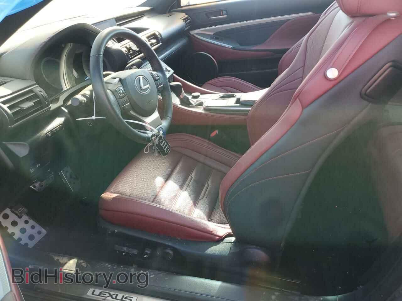 2015 LEXUS RX350 - VIN: JTHHE5BC5F5001812 - Фото 7