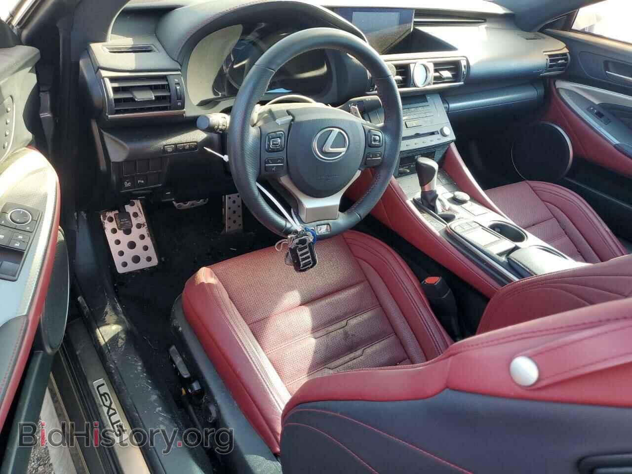 2015 LEXUS RX350 - VIN: JTHHE5BC5F5001812 - Фото 8