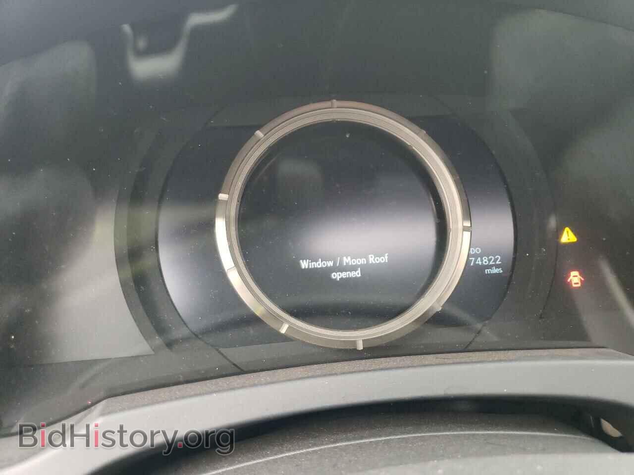 2015 LEXUS RX350 - VIN: JTHHE5BC5F5001812 - Фото 9