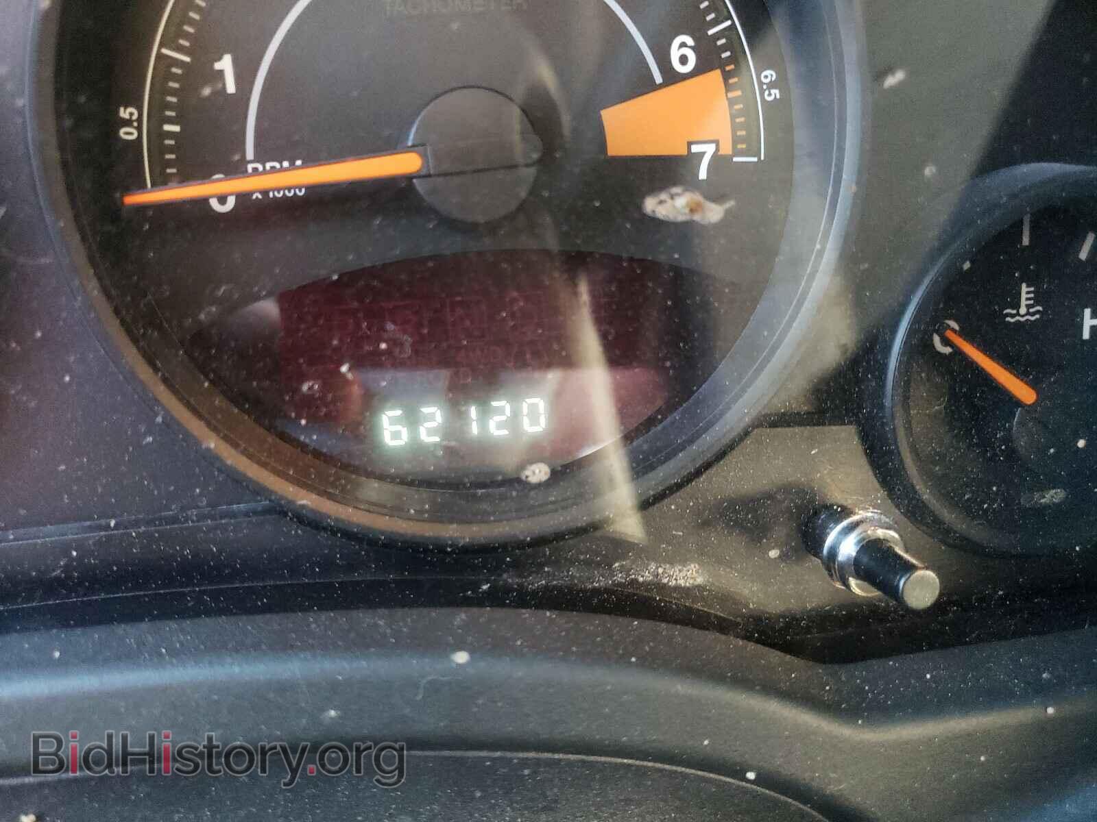 2014 JEEP COMPASS - VIN: 1C4NJDBB6ED847713 - Photo 8
