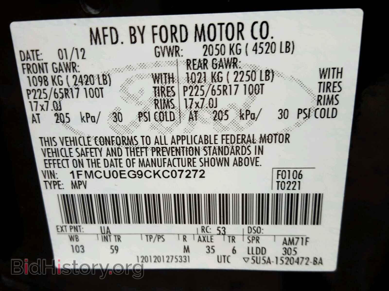 2012 FORD ESCAPE - VIN: 1FMCU0EG9CKC07272 - Фото 10