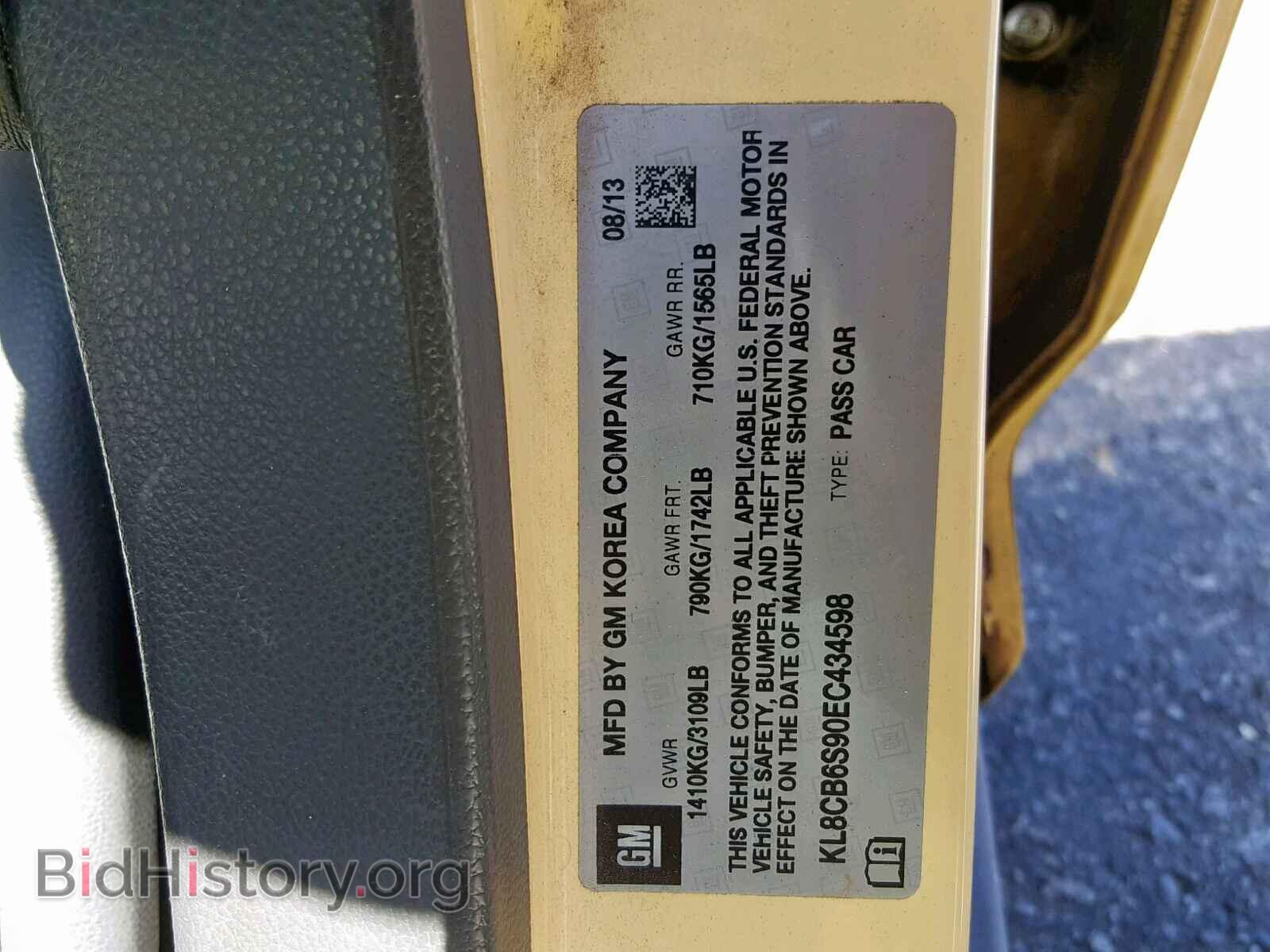 2014 CHEVROLET SPARK - VIN: KL8CB6S90EC434598 - Фото 10