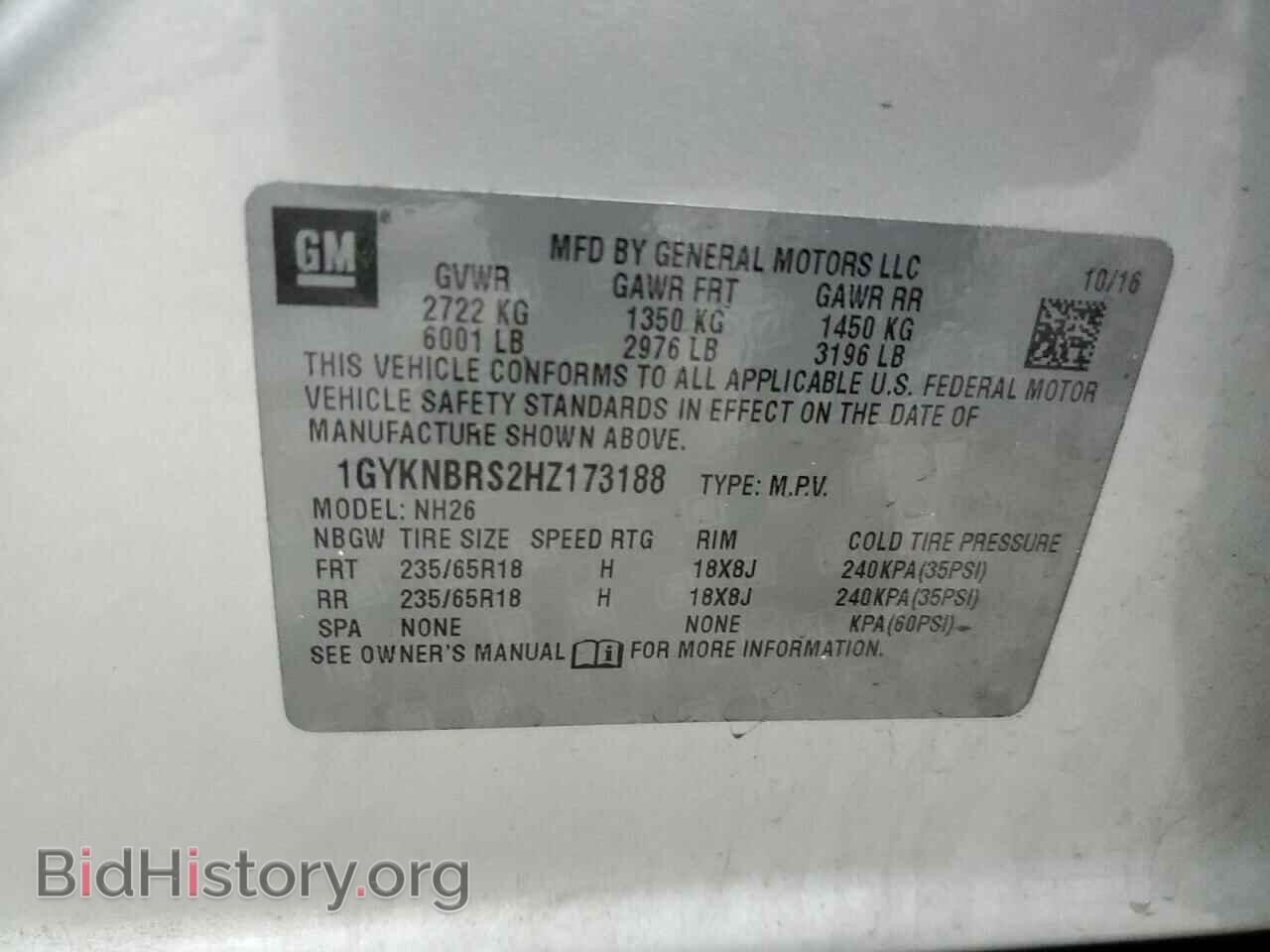 2017 CADILLAC XT5 - VIN: 1GYKNBRS2HZ173188 - Фото 13