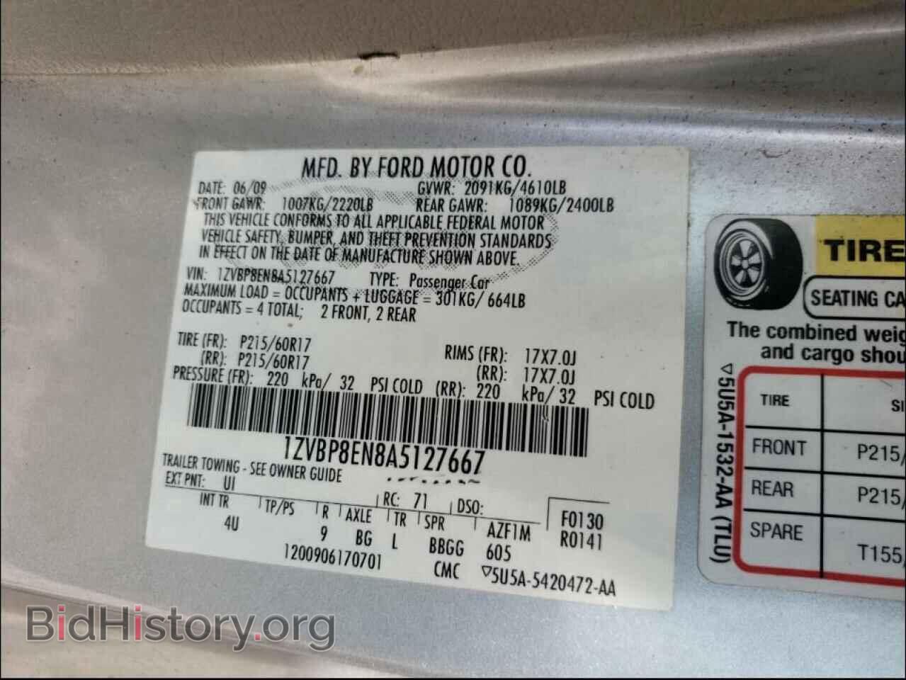 2010 FORD MUSTANG - VIN: 1ZVBP8EN8A5127667 - Фото 10