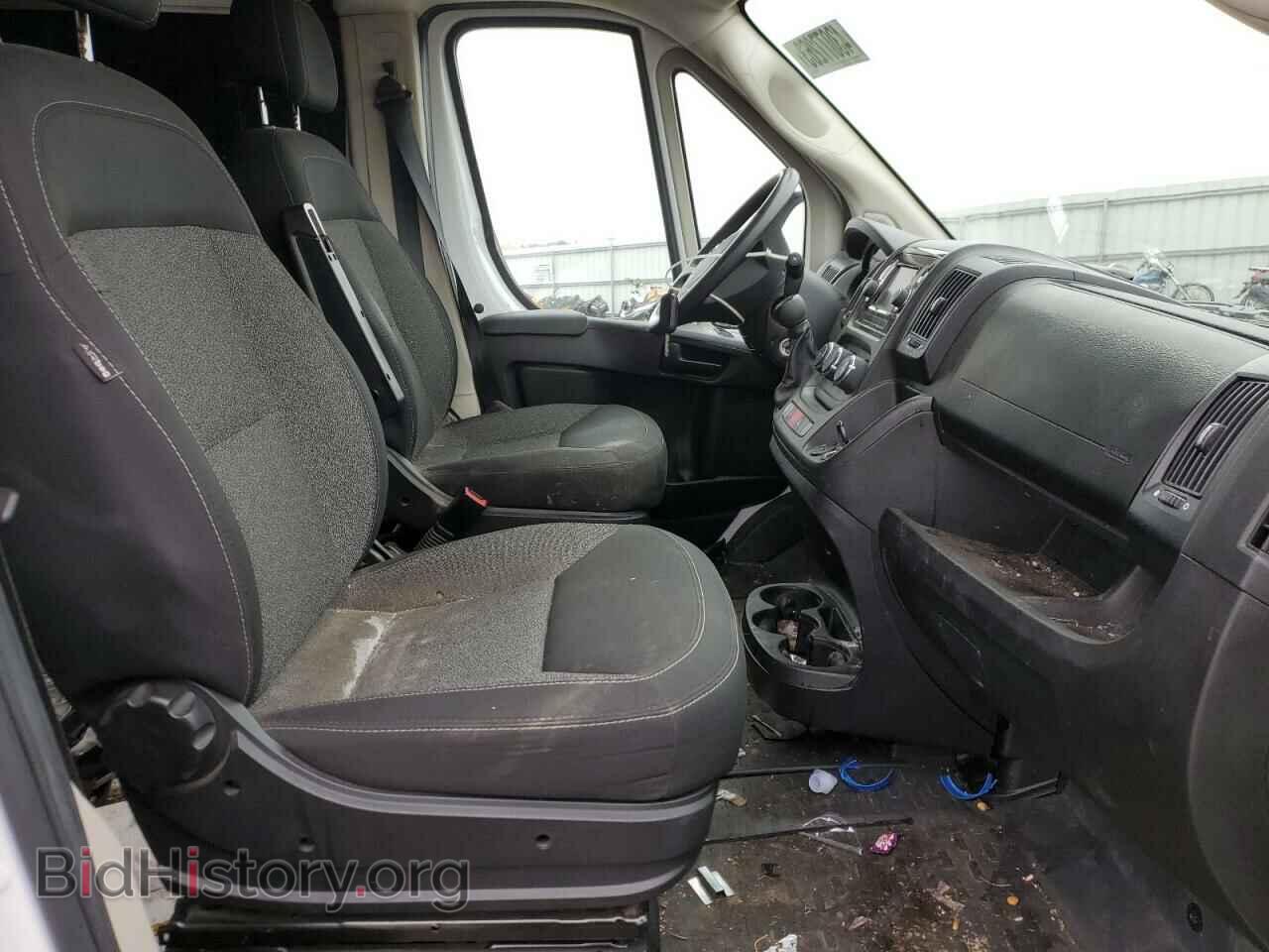 2019 RAM PROMASTER - VIN: 3C6TRVAG0KE524259 - Фото 7