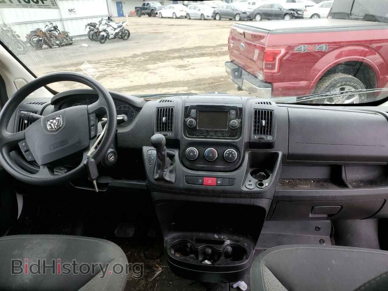 2019 RAM PROMASTER - VIN: 3C6TRVAG0KE524259 - Фото 8