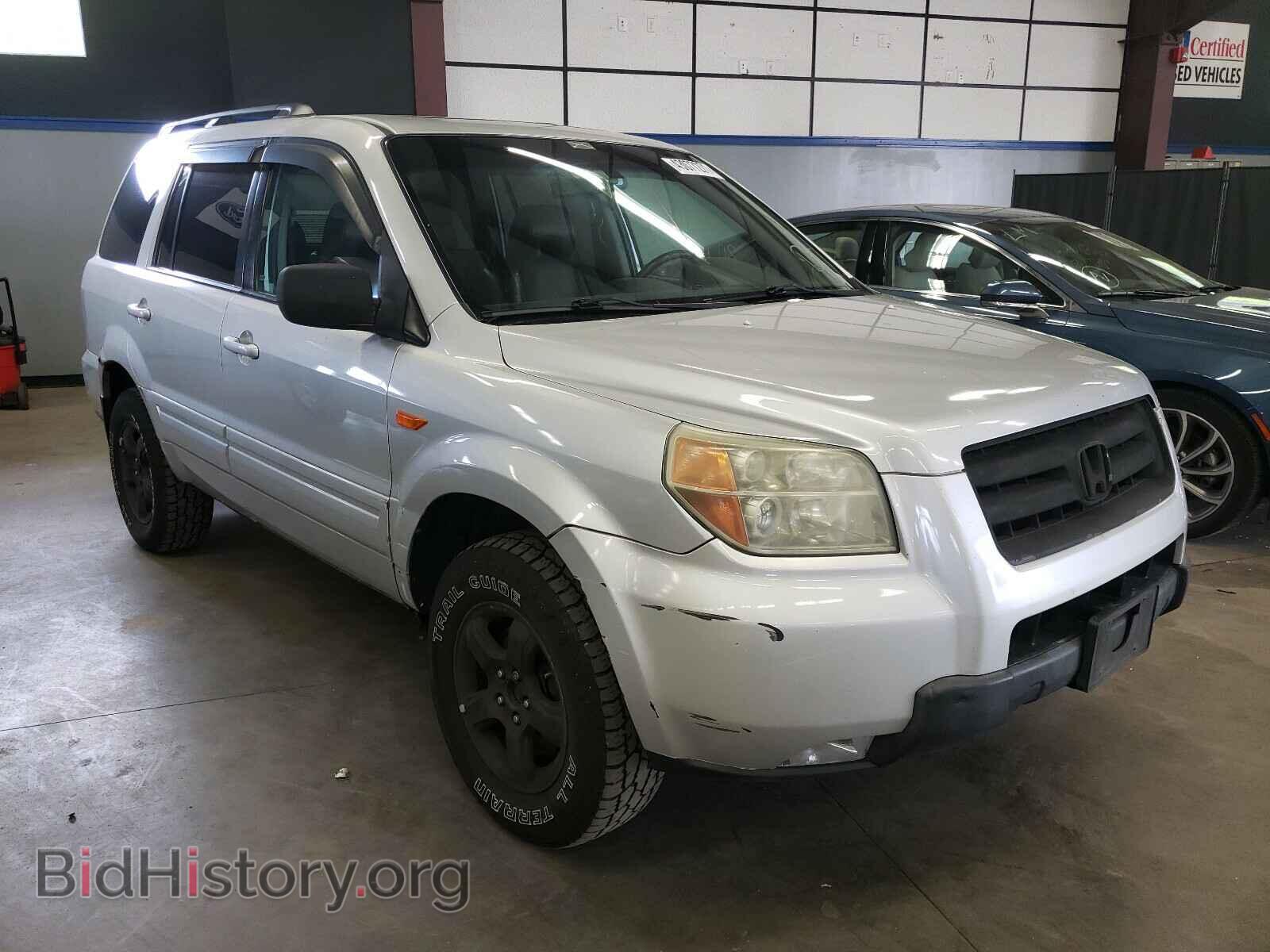 Фотография 2HKYF18546H527770 - HONDA PILOT 2006