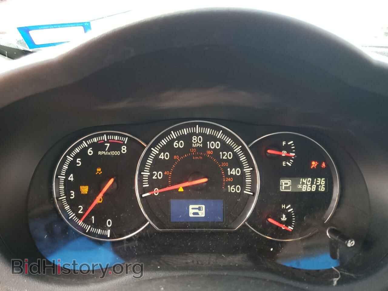 2014 NISSAN MAXIMA - VIN: 1N4AA5AP9EC493974 - Фото 9