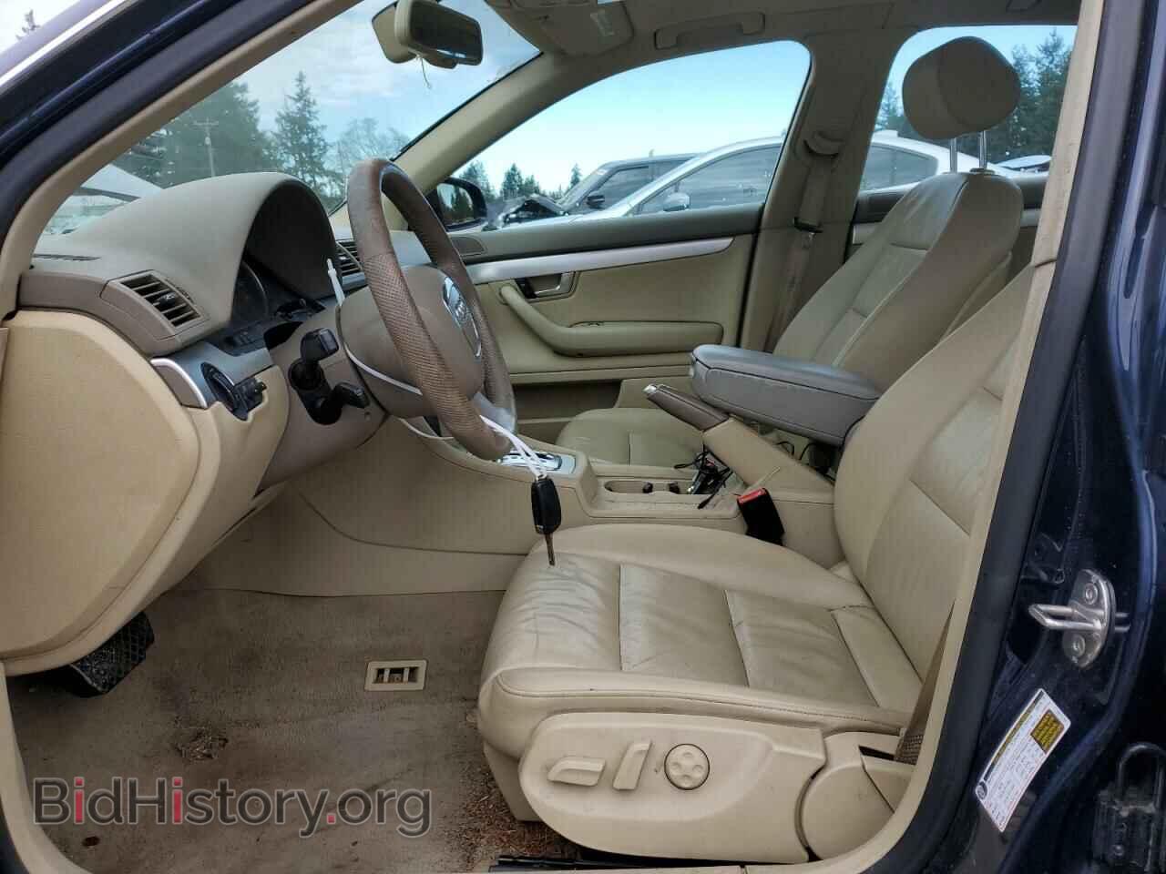 2006 AUDI A4 - VIN: WAUDF78E46A266856 - Фото 7