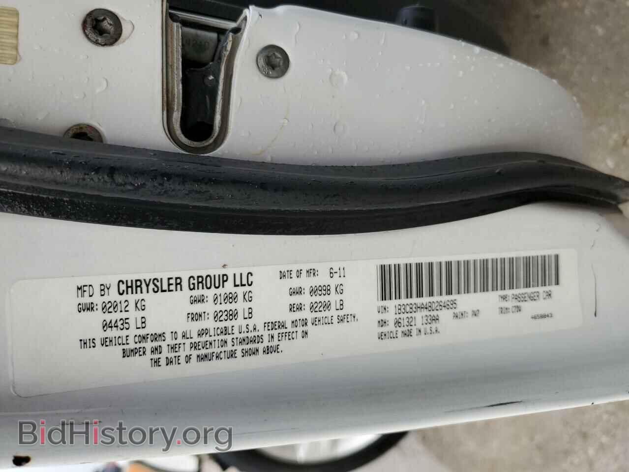 2011 DODGE CALIBER - VIN: 1B3CB3HA4BD264695 - Фото 14