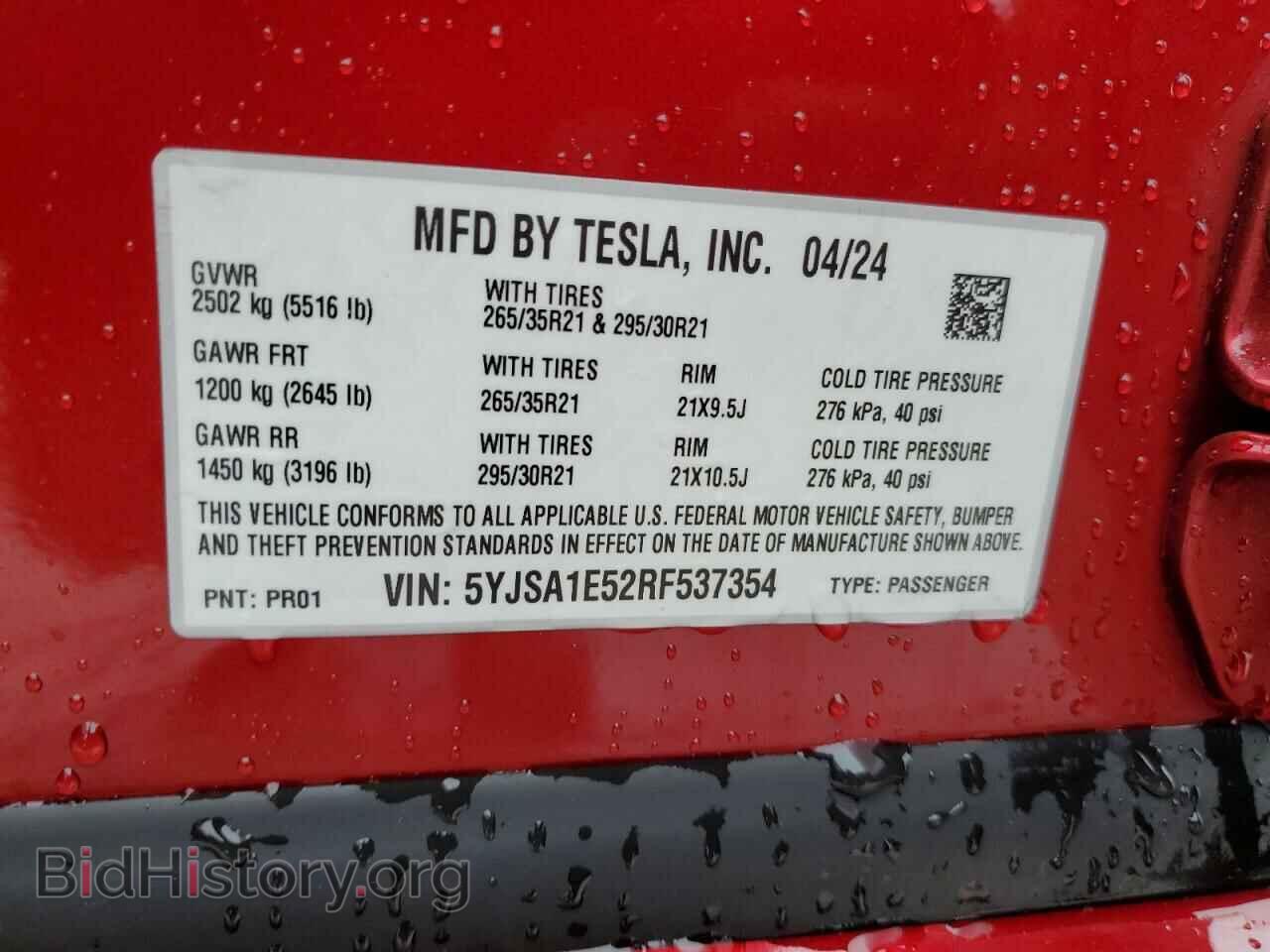2024 TESLA MODEL S - VIN: 5YJSA1E52RF537354 - Photo 12