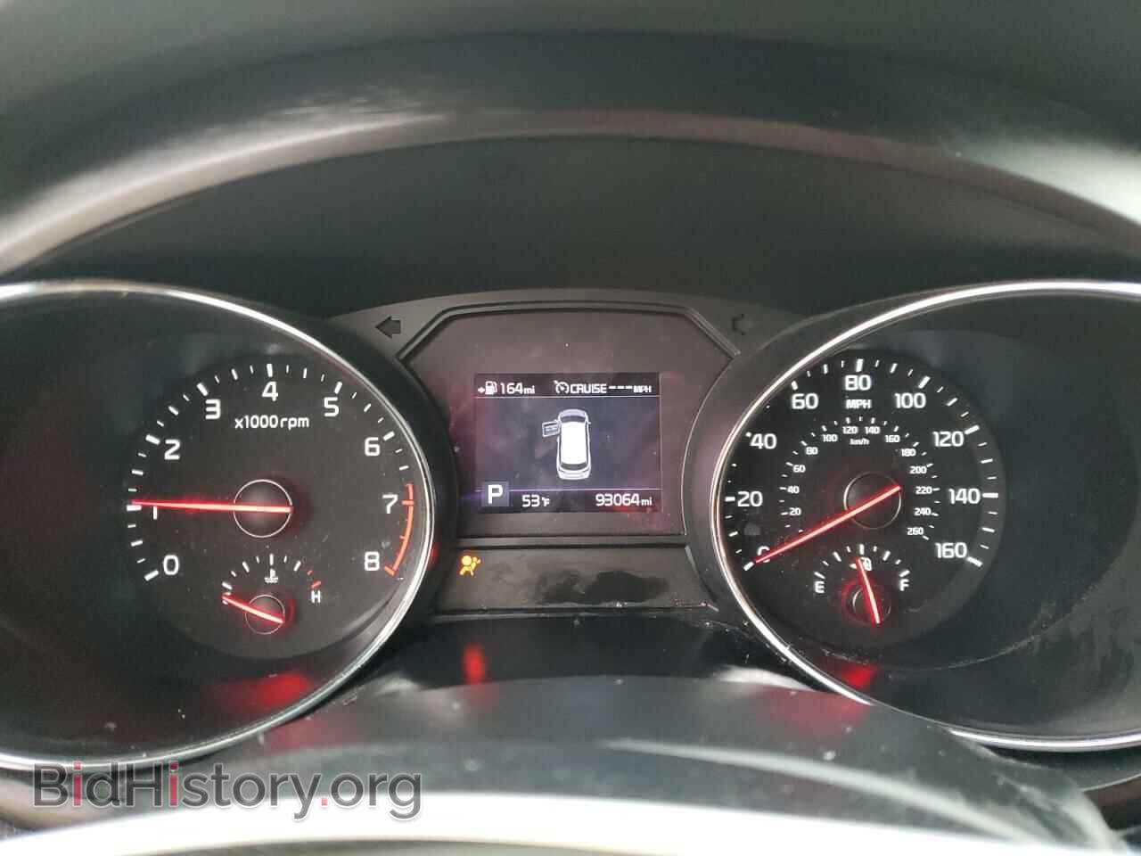 2020 KIA All Models - VIN: KNDMB5C1XL6592909 - Фото 9