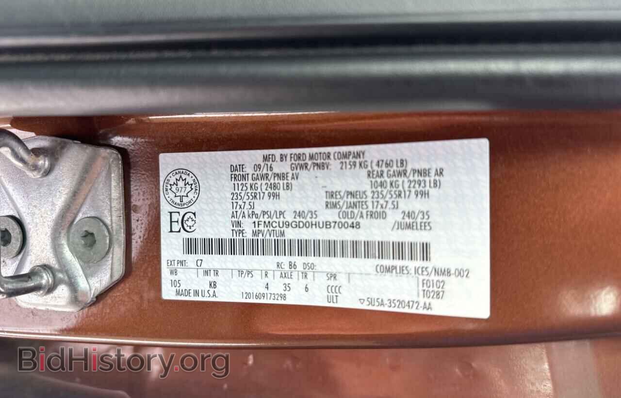 2017 FORD ESCAPE - VIN: 1FMCU9GD0HUB70048 - Фото 10