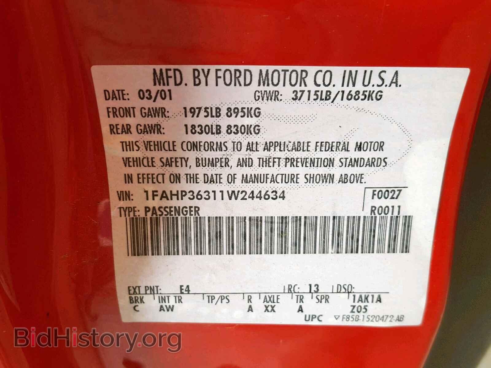 2001 FORD FOCUS SE - VIN: 1FAHP36311W244634 - Фото 10