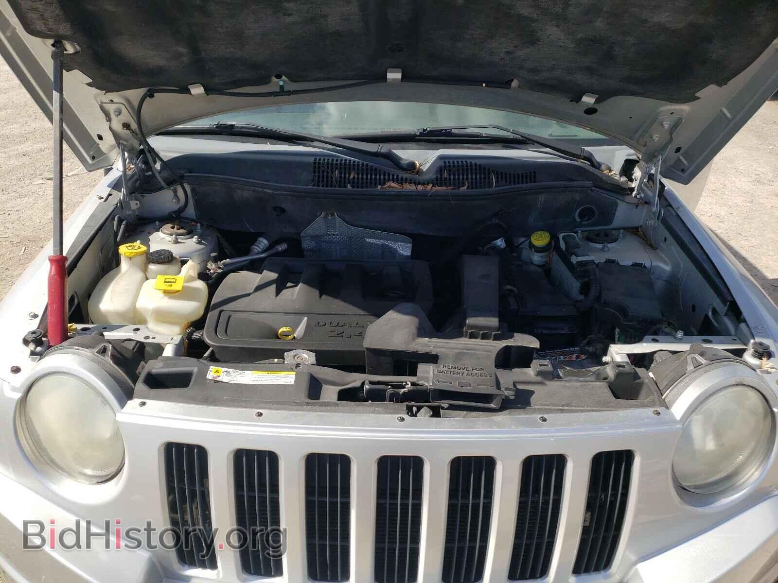 2007 JEEP COMPASS - VIN: 1J8FT57W67D106053 - Photo 7
