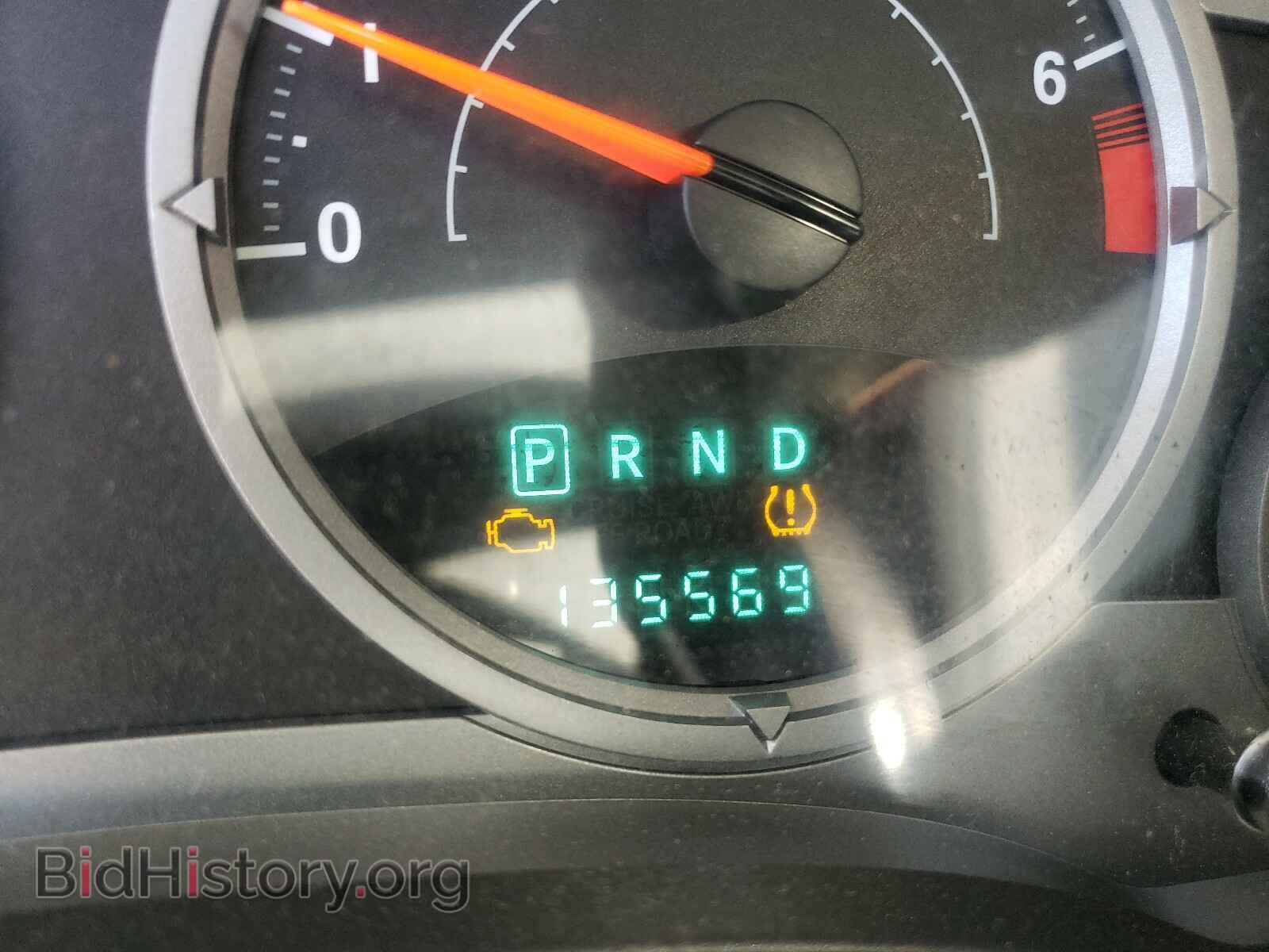 2007 JEEP COMPASS - VIN: 1J8FT57W67D106053 - Photo 8