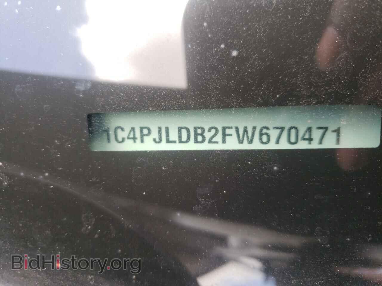 2015 JEEP CHEROKEE - VIN: 1C4PJLDB2FW670471 - Фото 10