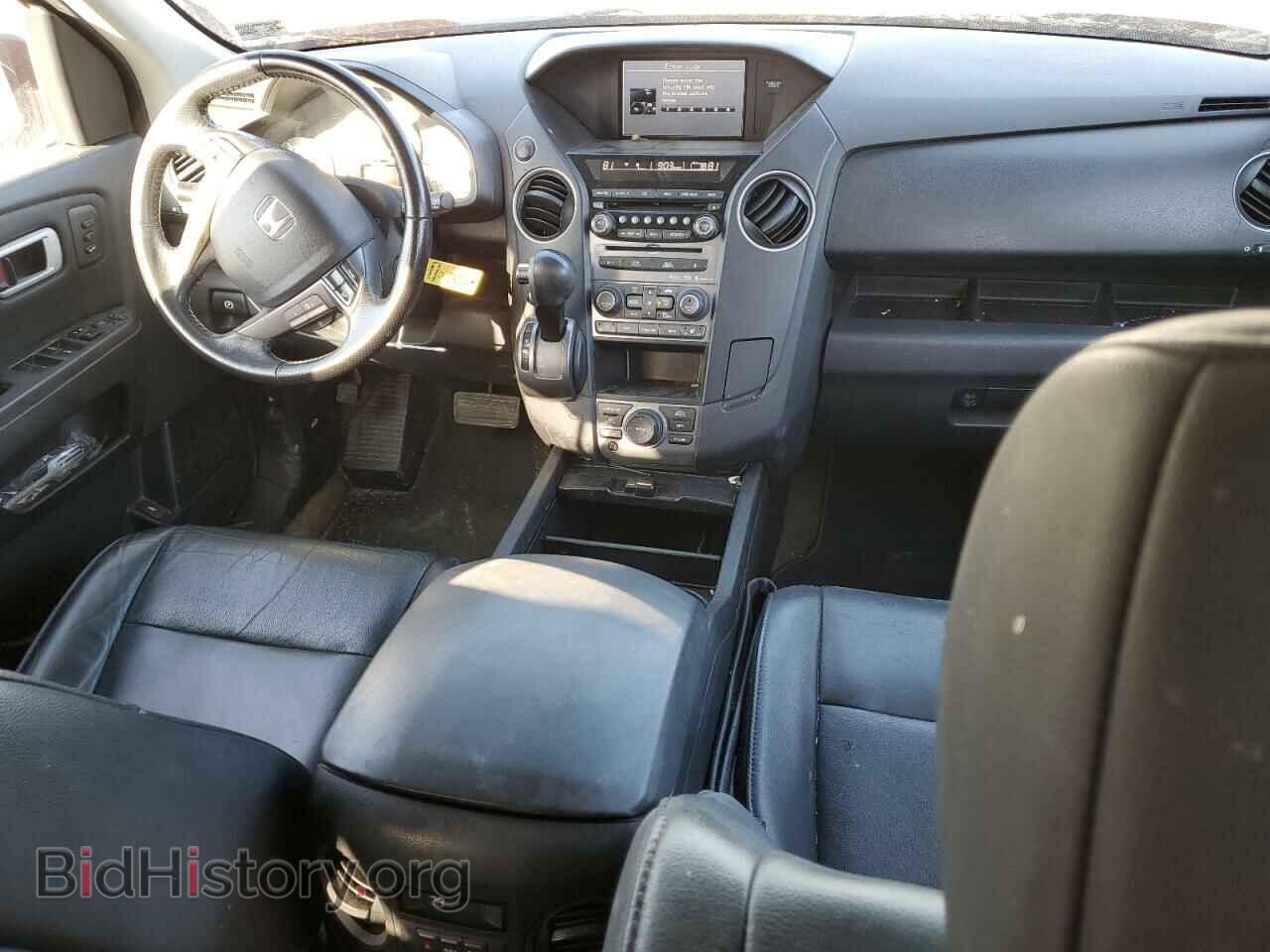 2015 HONDA PILOT - VIN: 5FNYF4H90FB043713 - Фото 8