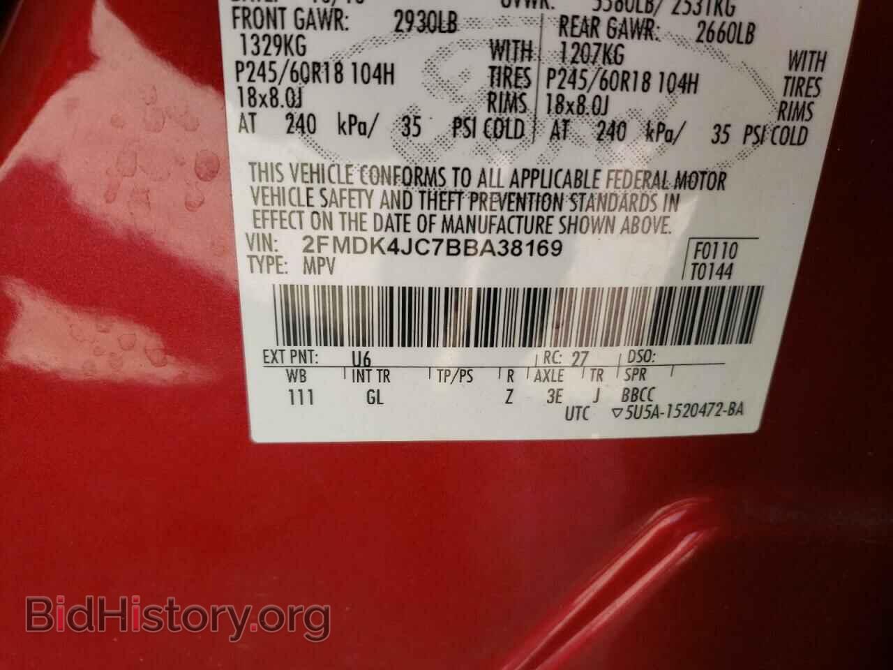 2011 FORD EDGE - VIN: 2FMDK4JC7BBA38169 - Photo 10