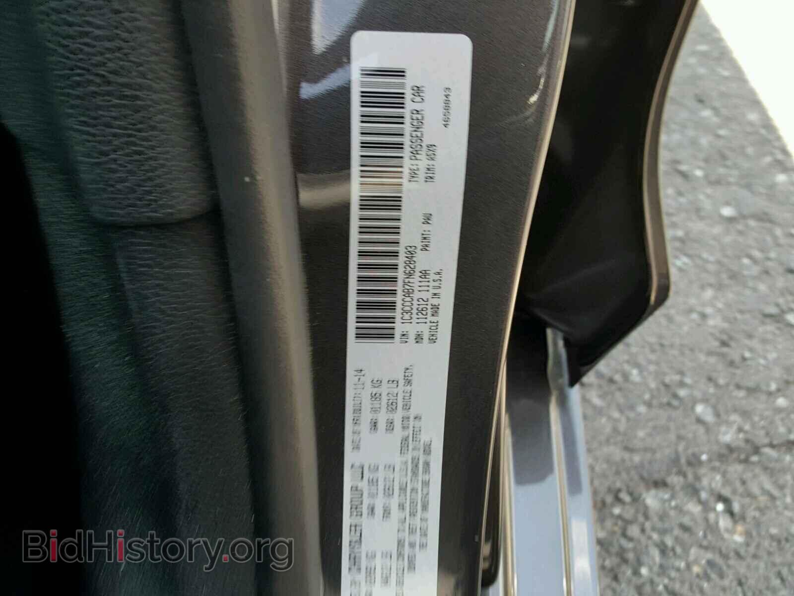 2015 CHRYSLER 200 - VIN: 1C3CCCAB7FN628403 - Фото 10