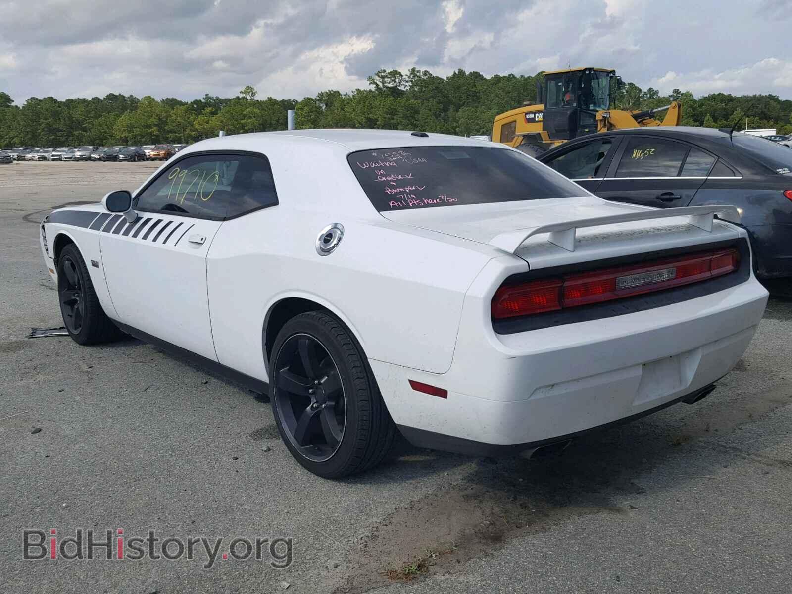2011 DODGE CHALLENGER - VIN: 2B3CJ5DT0BH603221 - Photo 3