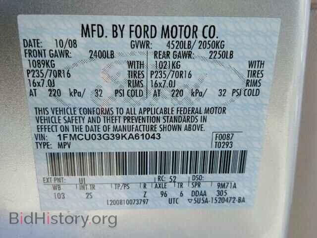 2009 FORD ESCAPE - VIN: 1FMCU03G39KA61043 - Фото 10