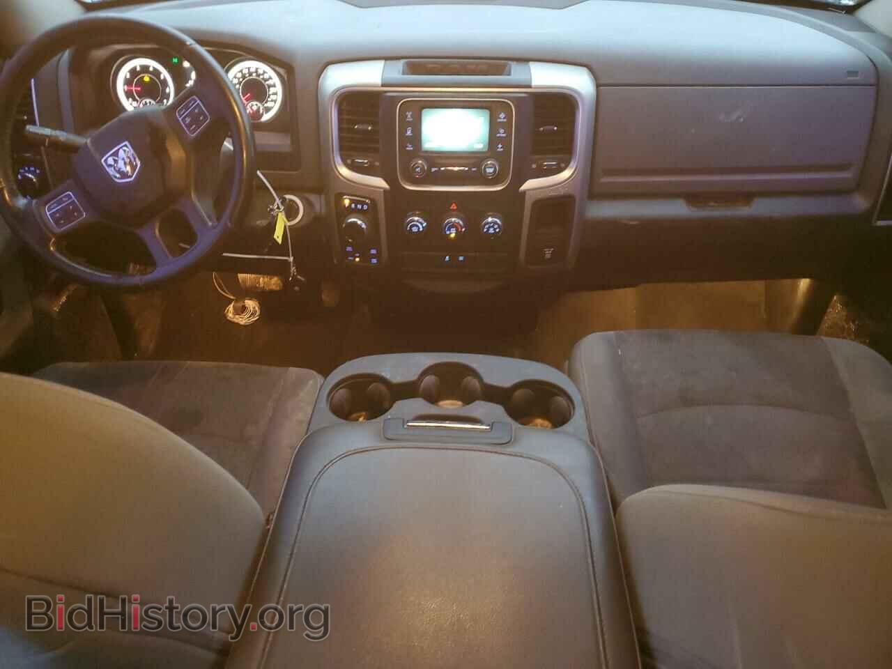 2015 RAM 1500 - VIN: 1C6RR7GTXFS631297 - Photo 8