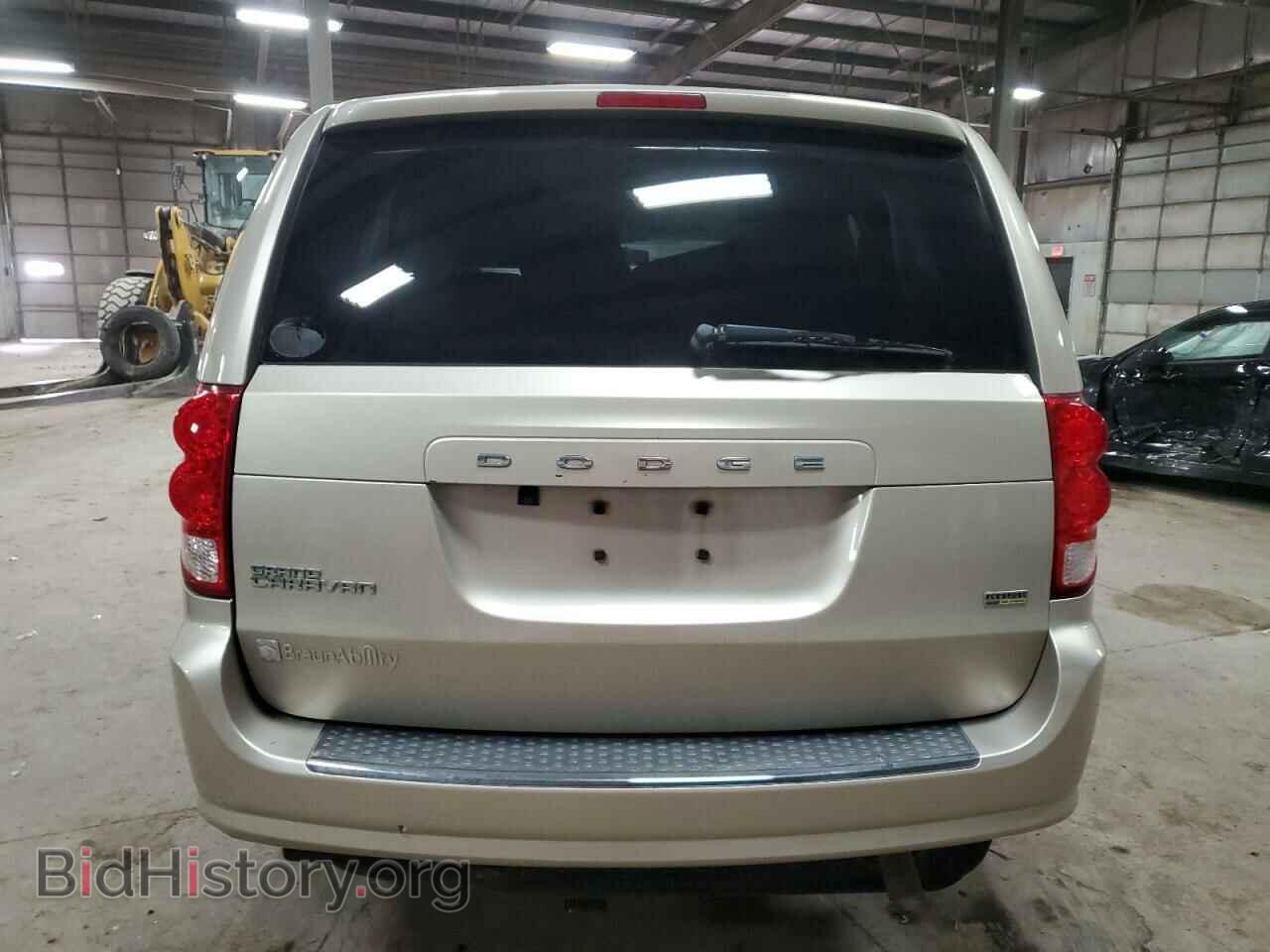 2015 DODGE CARAVAN - VIN: 2C4RDGBG0FR669978 - Фото 6