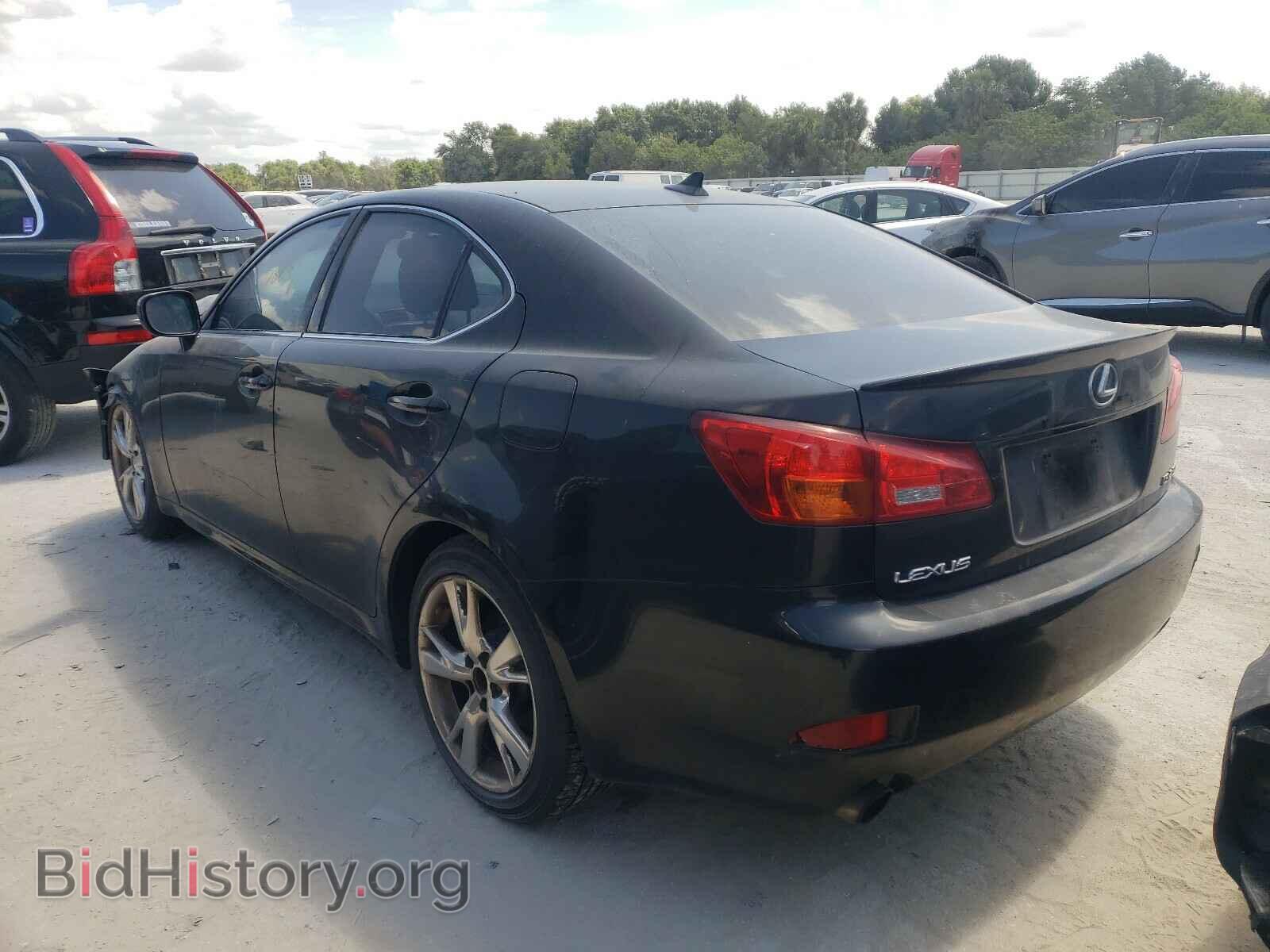 2008 LEXUS IS - VIN: JTHBK262982075186 - Фото 3